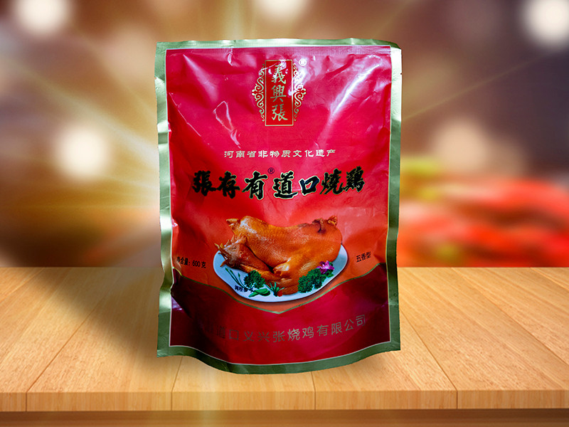 標題：加盟道口燒雞，共創(chuàng)美食品牌傳奇!